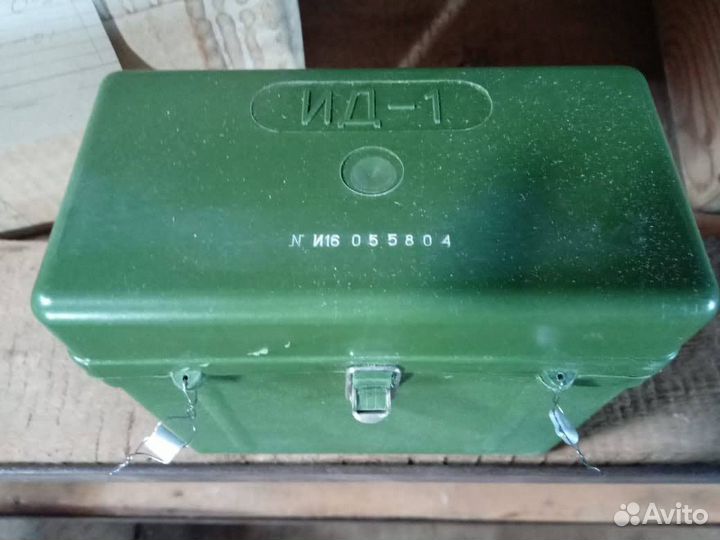 Имущество го и чс