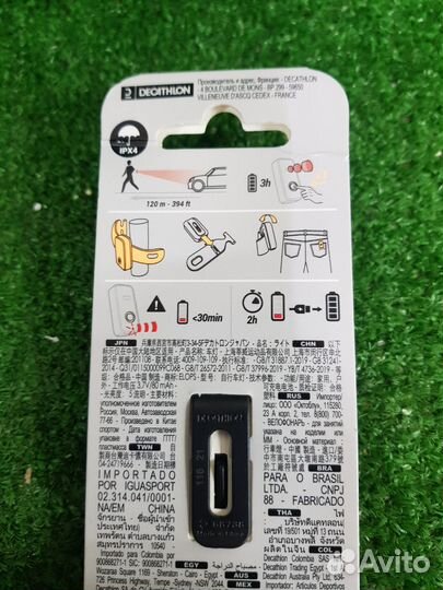 Велосипедный фонарь