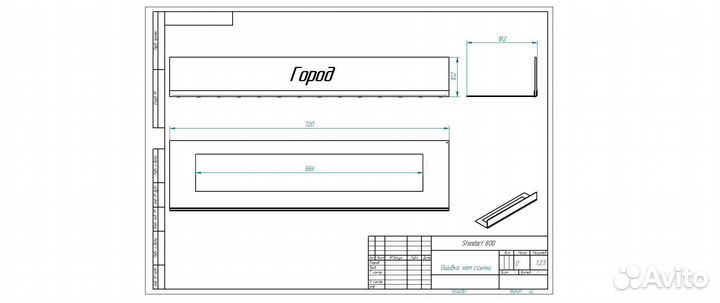Решетка декоративная для биокамина