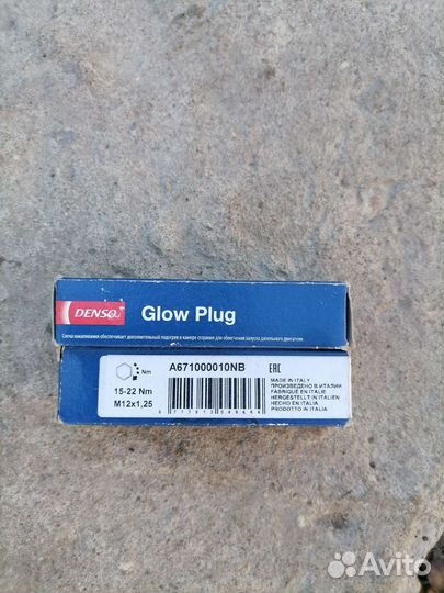 Свеча накаливания Denso на транспортёр Т4