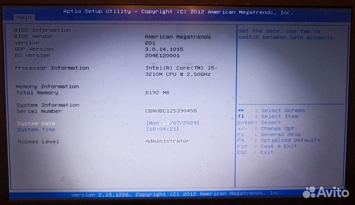 Процессор Intel Core i5-3210m 2.5-3.1GHz 2С/4T