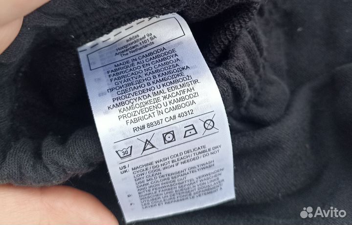 Костюм Adidas, 2/3г