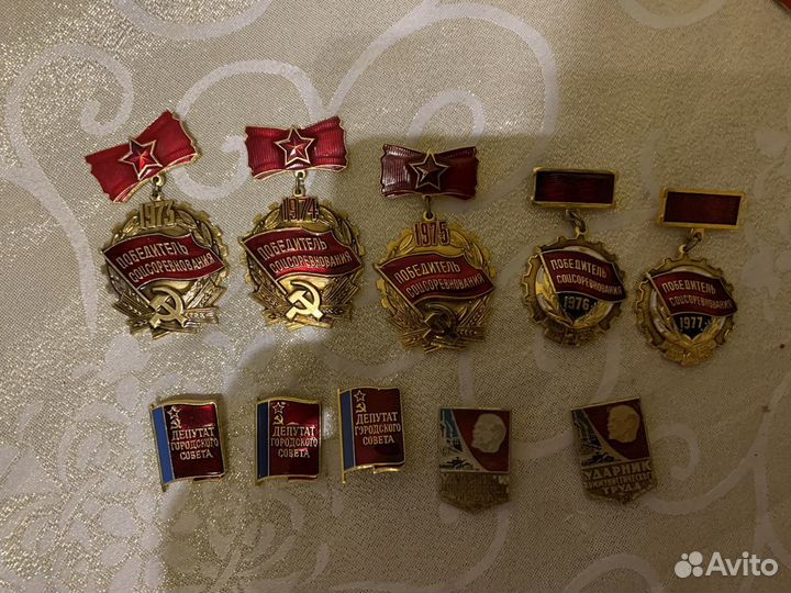 Значки нагрудные знаки СССР