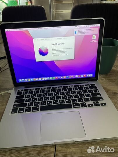 Apple macbook pro i5
