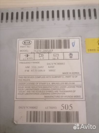 Магнитола Kia Mohave штатная