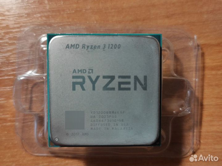 Процессор AMD Razen 3 1200