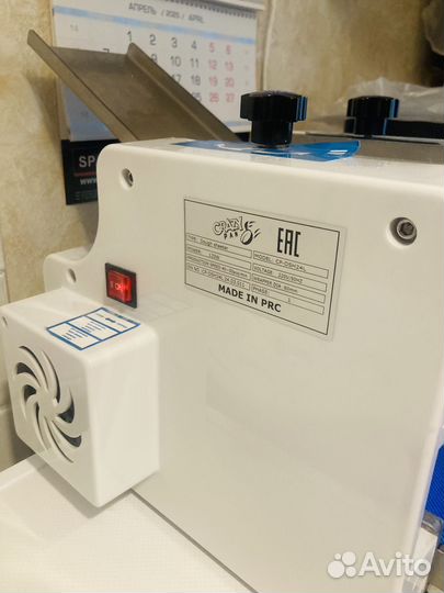 Тестораскатка