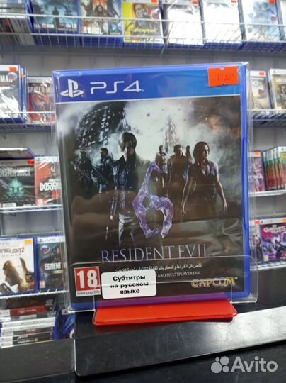 Resident evil 6 ps4