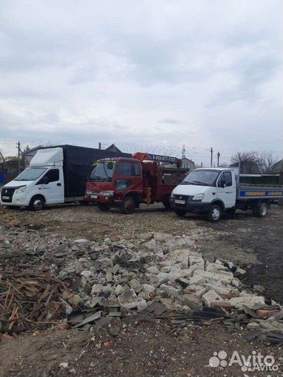Грузоперевозки от Станислава