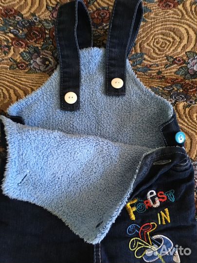 Комбинезон