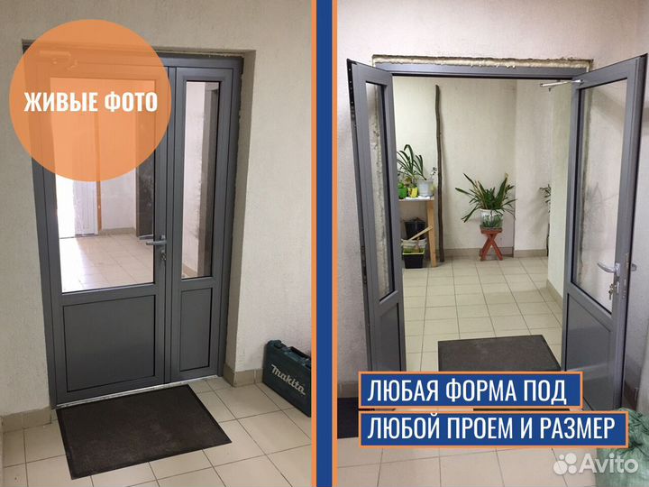 Окна двери, напрямую с завода, под заказ