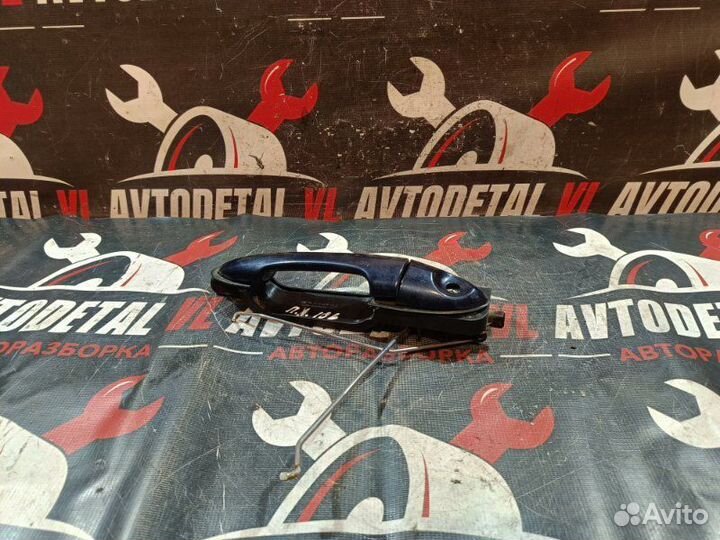 Ручка двери наружнaя передняя левая Ford Focus 1