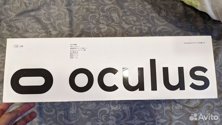 Oculus quest 2 128gb