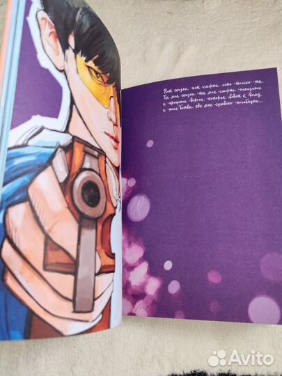 Блокнот для девочек