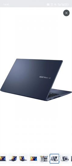 Ноутбук Asus VivoBook X1502ZA-BQ2345