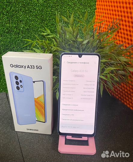 Телефон Samsung Galaxy A33 5G 6/128 GB