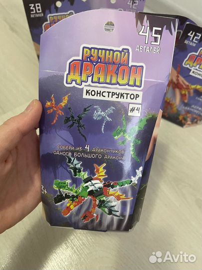 Конструктор