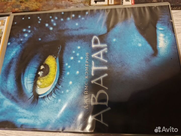 Диски DWD игровые