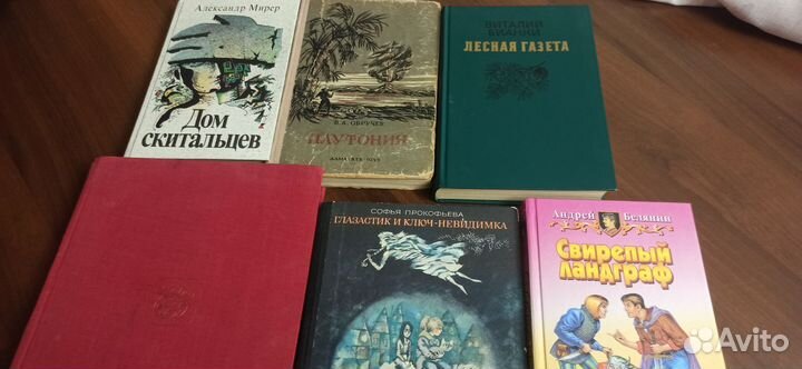 Книги