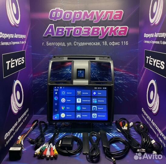 Штатная магнитола UAZ Patriot 12-2016 сс3 2K 4-64