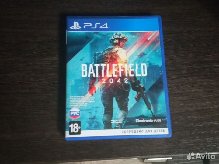 Battlefield 2042 ps4