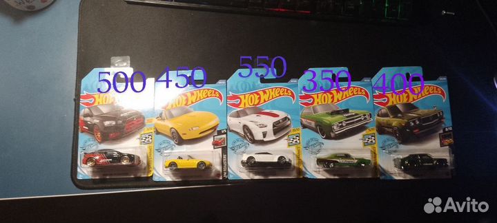 Hot wheels