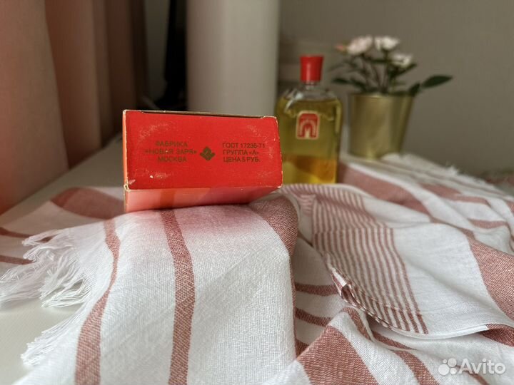 Одеколон Красная Москва фабрика Новая Заря винтаж