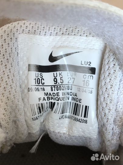 Кроссовки nike для мальчика