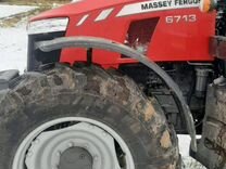 Трактор Massey Ferguson MF 6713, 2022