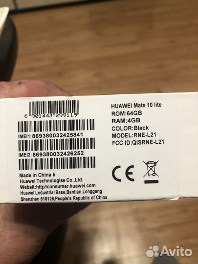 HUAWEI Mate 10 Lite, 4/64 ГБ