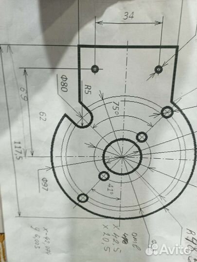Планшайба зажигания CDI jawa иж