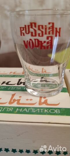 Набор из 12 стопок, новый