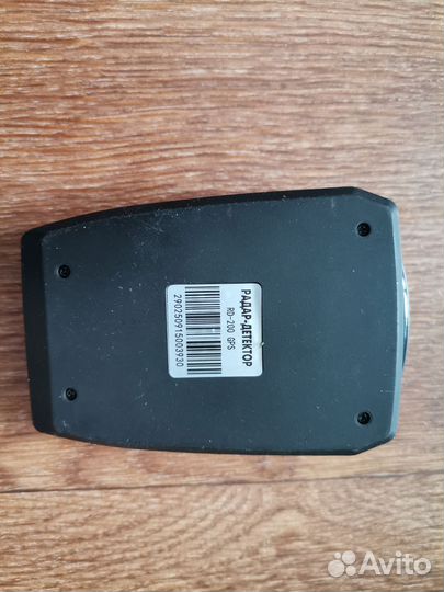 Радар-детектор prestige RD - 200 GPS
