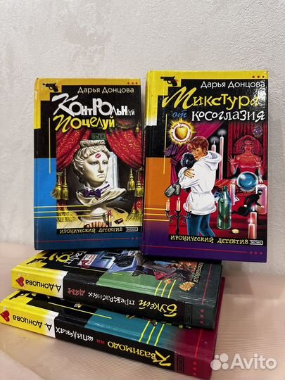 Книги пакетом и поштучно