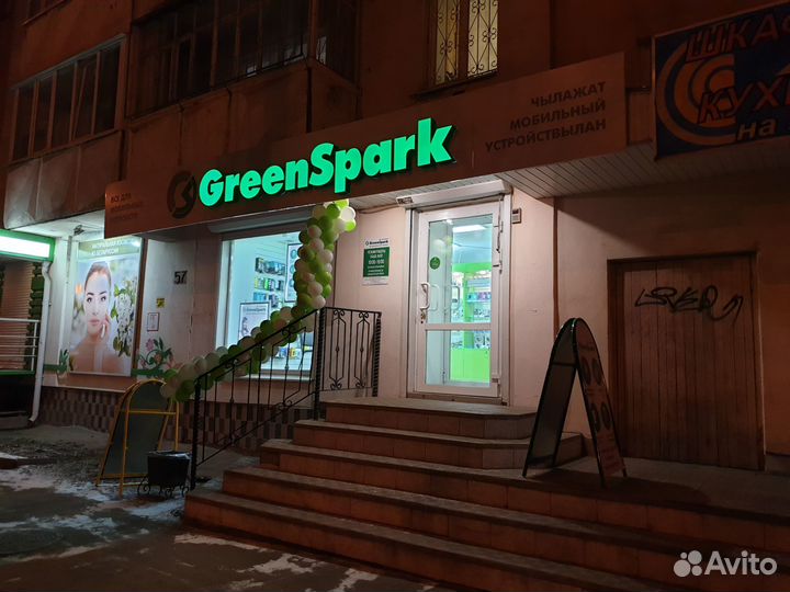 Блоки питания для ноутбуков