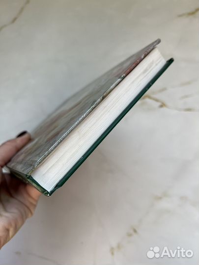 Что есть свет, или Исповедь счастливой женщины: Св