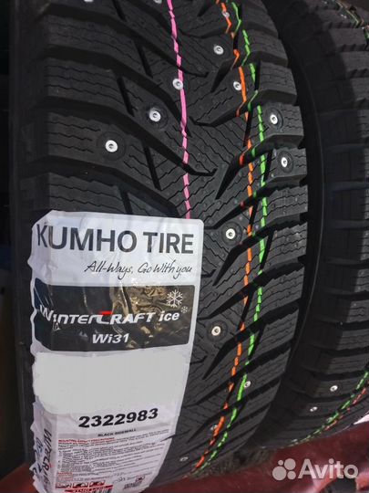 Kumho WinterCraft Ice WI31 225/40 R19 93T