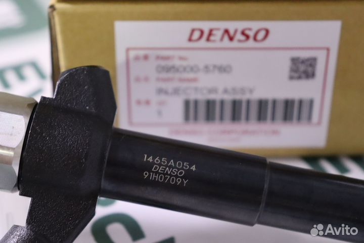 Форсунка топливная 095000-5760