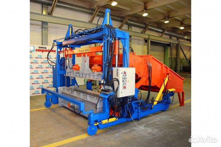 Вибропресс Рифей-фбс