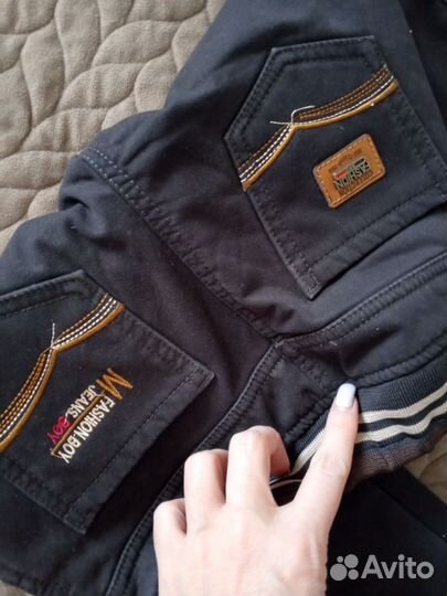 Штаны на меху