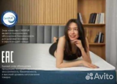 Матрас Базилик Фреш массаж(120х190)