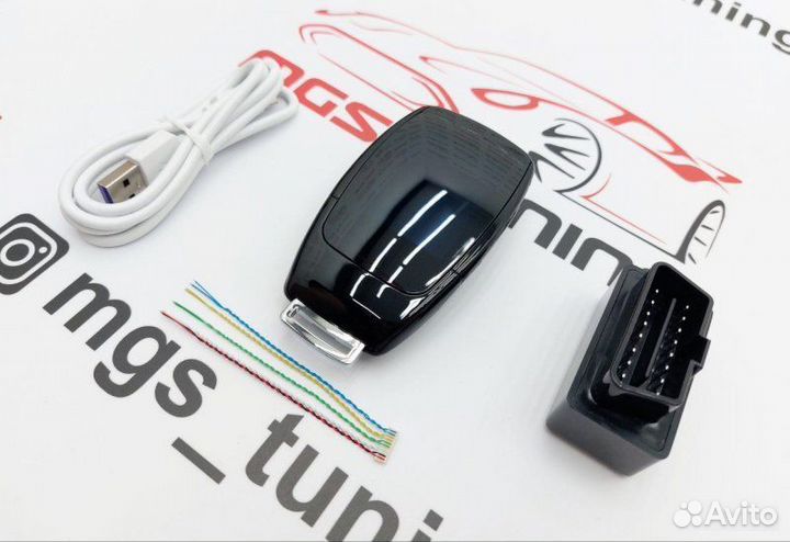 Смарт ключ Киа стиль Мерседес черный