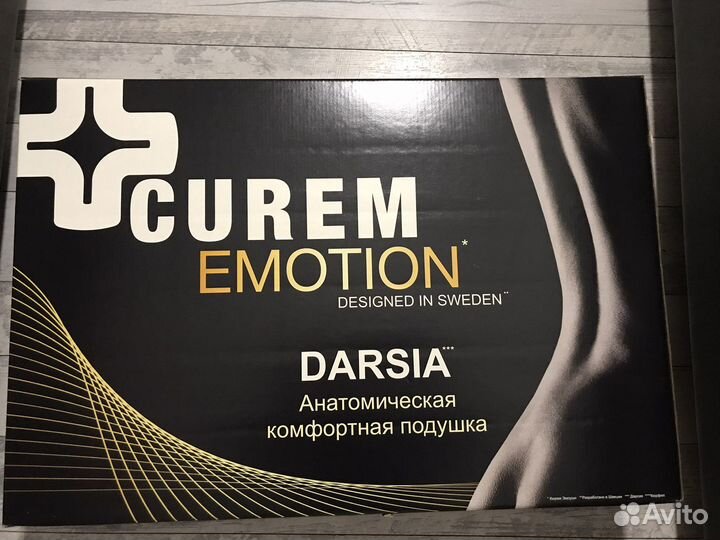 Подушка ортопедическая askona