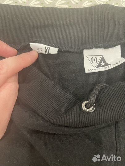 Брюки Cropp Progress