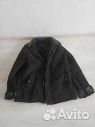 Куртка мужская зимняя