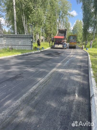 Асфальтирование укладка асфальта