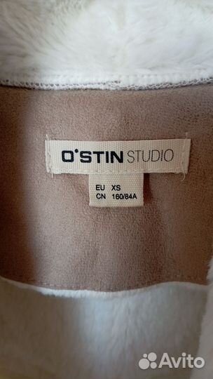 Жилетка женская