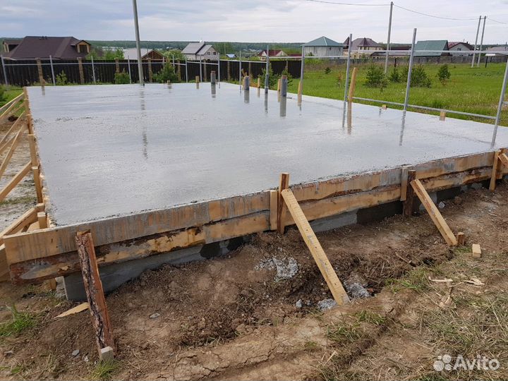 Строительство