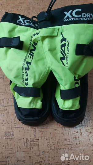 Бахилы многоразовые