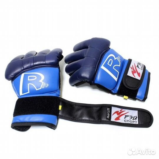 Перчатки для арб Рэй-Спорт штурм синие (M)